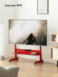 GREY CUBE | Movable TV Stand