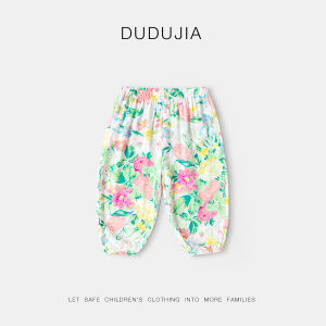 DUDUJIA | Quần Dài Cho Bé Mùa Hè Chống Muỗi In Hình
