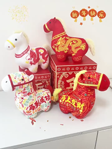 BHQ Cartoon Zodiac Horse Plush Toy 2026 Spring Festivel Tabletop Ornament DIY CNY Decoration 馬年 摆件