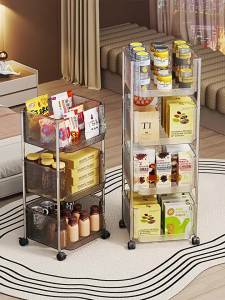 Multifunctional Storage Rack Multi-layer Mobile Trolley
