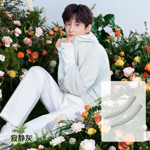 New 2025 Mens Ice Silk Sleeve UV Protection VVC Brand Endorsed Cool Sleeve Anti-UV Sunscreen Sleeve Cover Couples Fashion