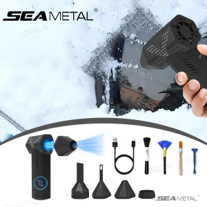 SEAMETAL High Pressure Air Pump Turbo Fan Portable Handheld Dust Elimination Computer Hurricane Clean Tool Kits Car Care