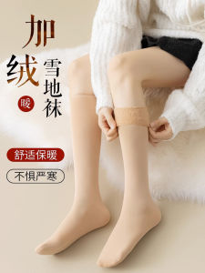 Thickened Fleece Winter Warm Over-Knee Long Tube Socks Womens Stockings Cotton Blend Leggings Autumn Winter Thermal Tights