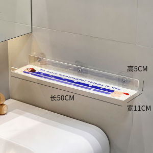 Cute Bathroom Cosmetic Storage Rack No Drilling Wall Mounted Skin Care Toothbrush Holder Acrylic Organizer Simple Style