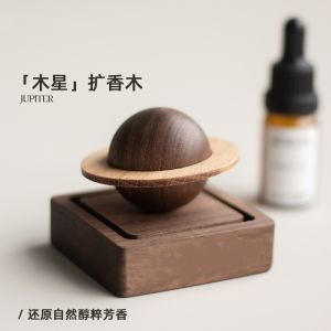 เครื่องติดรถยนต์หอมระเหย หินหอมระเหย ดอกไม้หอมระเหย กลิ่นหอม ดอกไม้หอมระเหยสำหรับห้องนอนและรถยนต์