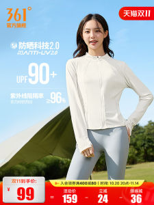 Womens Ice Silk Tight Fit UV Protection Clothing Summer Outdoor Sports Jacket 361° Brand UPF80+ Sunscreen Outerwear