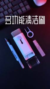 7-in-1 Computer Keyboard Cleaner Brush Kit Earphone Cleaning Pen For Headset Keyboard Cleaning Tools Cleaner Keycap Puller Kit
