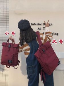 Túi Đeo Vai Nữ Dung Tích Lớn Túi Đựng Máy Tính 14 Inch Túi Học Sinh Túi Đựng Đồ Dùng Học Tập Túi Đeo Vai Bằng Vải Oxford