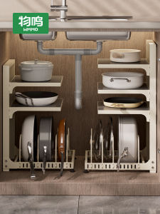 ตะกร้าเก็บของในครัวแบบหลายชั้น ตั้งได้ จัดระเบียบสิ่งของในครัวได้อย่างมีประสิทธิภาพ สำหรับเครื่องปรุงรสและเครื่องปรุงที่ใช้บ่อย