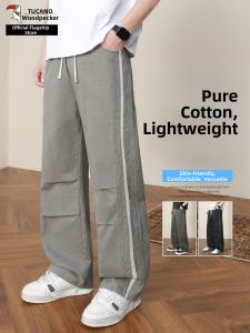 TUCANO | Mens Cotton Lightweight Summer New Casual Loose Pants