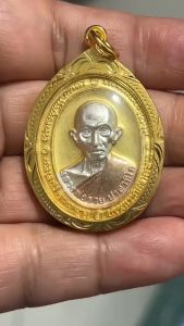 K862 จี้หลวงพ่อรวย เหรียญหลวงพ่อรวย หลวงพ่อรวย วัตตะโก อยุธยา รุ่น เสาร์ห้า รวยพญาไก่ เนื้อ 3K เลี่ยม กรอบทองไมครอน  วัตถุมงคล พร้อมส่ง
