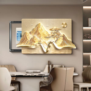 RUIBAHAO | Stylish Electric Box Cover Decorative Painting Push Pull