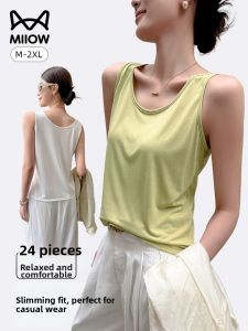 MiiOW | Sleeveless Lazy Style Inner Outerwear Bust-Covering Loose Cooling Camisole Top