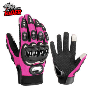 Four Season Motorcycle Gloves Anti Drop Breathable Off-road Motorcycle Riding Gloves Touch Screen Full Finger Sports Gloves