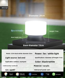 JUYU | Solar Outdoor Waterproof Pillar Light