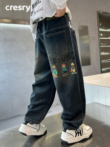 cresry | Stylish Boys Jeans Trousers