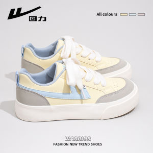 Warrior | Thick Sole Lightweight Casual Sneakers