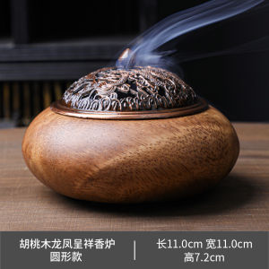 Wooden Antique Style Incense Burner Alloy Copper Indoor Tea Ceremony Aromatherapy Sandalwood Incense Burner Home Decor