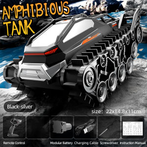 JJRC RC Tank Q183 Remote Control Amphibious Tracked Tank All Terrain Truck Climbing Off-Road Vehicle Waterproof Toy Kid Gift