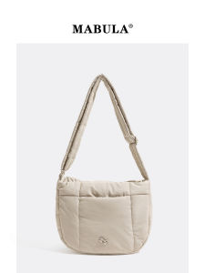 MABULA | Nylon Down-filled Spacious Satchel