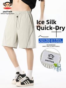 Paul Frank | Moisture-wicking Short Pants