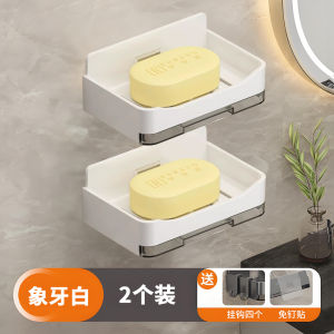 Bathroom Wall-Mounted Double Layer Soap Dish Drainage High Aesthetic Value Luxury Soap Box Home Use No Drilling Required