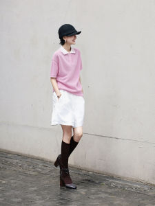 BOGUDU | Stylish Pink and White Outfit Set