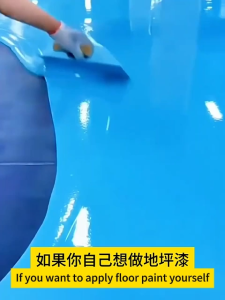 【Buy more save more】Epoxy floor paint wall cat dinding floor paint epoxy paint 油漆 cat lantai simen floor coating exposy