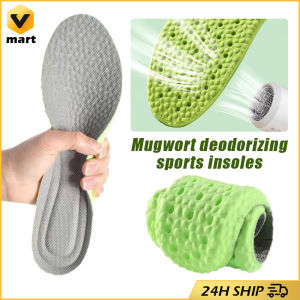 Insoles for Shoes Men Women Deodorant Absorb-Sweat Massage Sport Insole Feet Orthopedic Shoe Sole Running Sport Shoes Insole Comfortable Plantar Fasciitis Insoles for Feet Man Women Orthopedic Shoe Sole Running Accessories