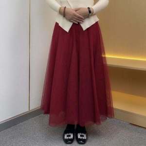 720 Degree Three-Layer Big Skirt Mesh Skirt Square Dance Skirt Half-length A-Line Midi Dance Skirt Performance Dance Skirt