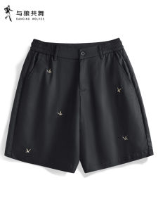 Cool Feeling Mens Casual Shorts