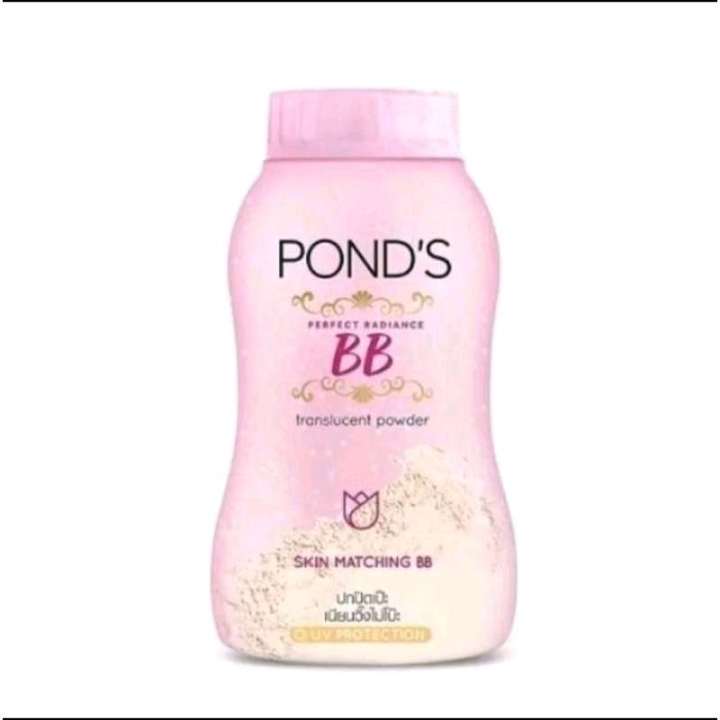 PONDS BB TRANSLUCENT POWDER | Lazada PH