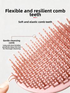 UKOBT | Scalp Cleaning Massaging Hair Brush Soft Teeth