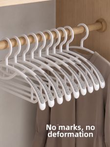 maitian | No Mark Anti-shoulder Broad Shoulder Non-slip Coarse Thick Clothes Hanger