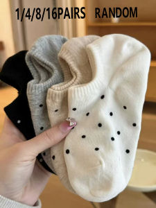 1/4/8/16 Pairs Random Womens Polka Dot Low Cut Socks Comfortable Sweat-Absorbent Breathable & All-Match Casual Short Socks