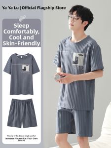 Summer Lightweight Wearable Out Home Mens Sleepwear Set