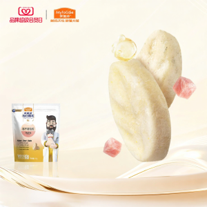 MYFOODIE | Món Ăn Đãi Mèo Chăm Sóc Tóc & Da