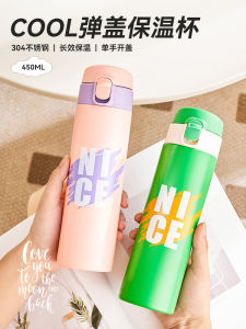 Portable Stainless Steel Water Bottle Cute Small Size for Students Children Men Women Modern Simple Style Thermal Insulation Cup