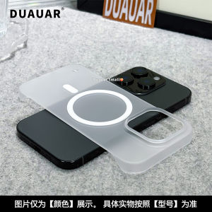 เคสโทรศัพท์แบบครอบเต็มรูปแบบใหม่ดูดซับแม่เหล็กสำหรับ Apple 16 pro ดีไซน์เรียบง่าย หน้าจอโลหะแบบไร้ขอบ 17 pro Max โทรศัพท์มือถือแบบครึ่งตัว