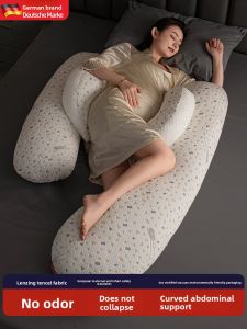 MONLEYTA | German Pregnant Women Pillow Back Support Side Sleepers Belly U-Shaped Pillow Hugging Pillow Special Sleeping Aid For Pregnant Women