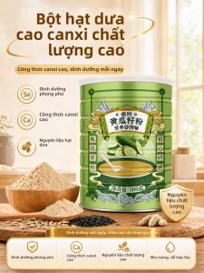 QIAYISHENG | Calcium Supplement Cucumber Seed Powder