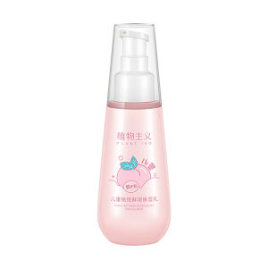 PLANTISM | Moisturizing Hydrating Baby Cream 3-12 Years