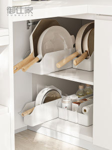 YUSHIJIA | Kitchen Cabinet Pot Organizer