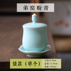 Longquan Celadon Lotus Water Cup Holy Grail Household Buddha Front Guanyin Water Filter Jug Ceramic Buddha Worship Cup Buddhist Ritual Instruments Ornaments