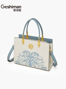 New Chinese Style Embroidered Womens Bag Large Capacity Crossbody Commuter Gift Soft Leather Plant Floral Pattern