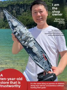 เรือรบแบบจำลองไฟฟ้าขนาดใหญ่สำหรับเด็ก รุ่นปรับปรุงใหม่ สามารถใช้งานได้จริง สำหรับเด็กผู้ชาย อุปกรณ์เล่นกิจกรรม