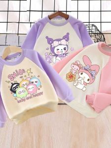 Stylish Long Sleeve Girls Hoodie Outfit Autumn New Arrival Kawaii Cotton Sweatshirt Childrens Wear Breathable Moisture Wicking