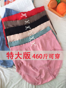 plus Size Womens Underwear Soft Modal High Waist Comfortable Breathable Triangle Panties Large Capacity Elasticity