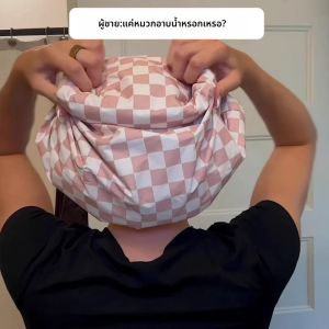 Waterproof Bathing Cap Designed for Bathing Large Size & Extra Thick for Adults New Arrival