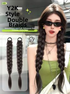 NANANXIAOMENG | Ponytail Pigtails Natural Woven Ponytail Braids